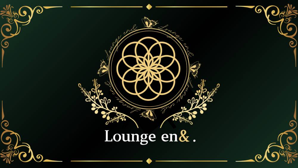 Lounge en&. のシステムページ用イメージ